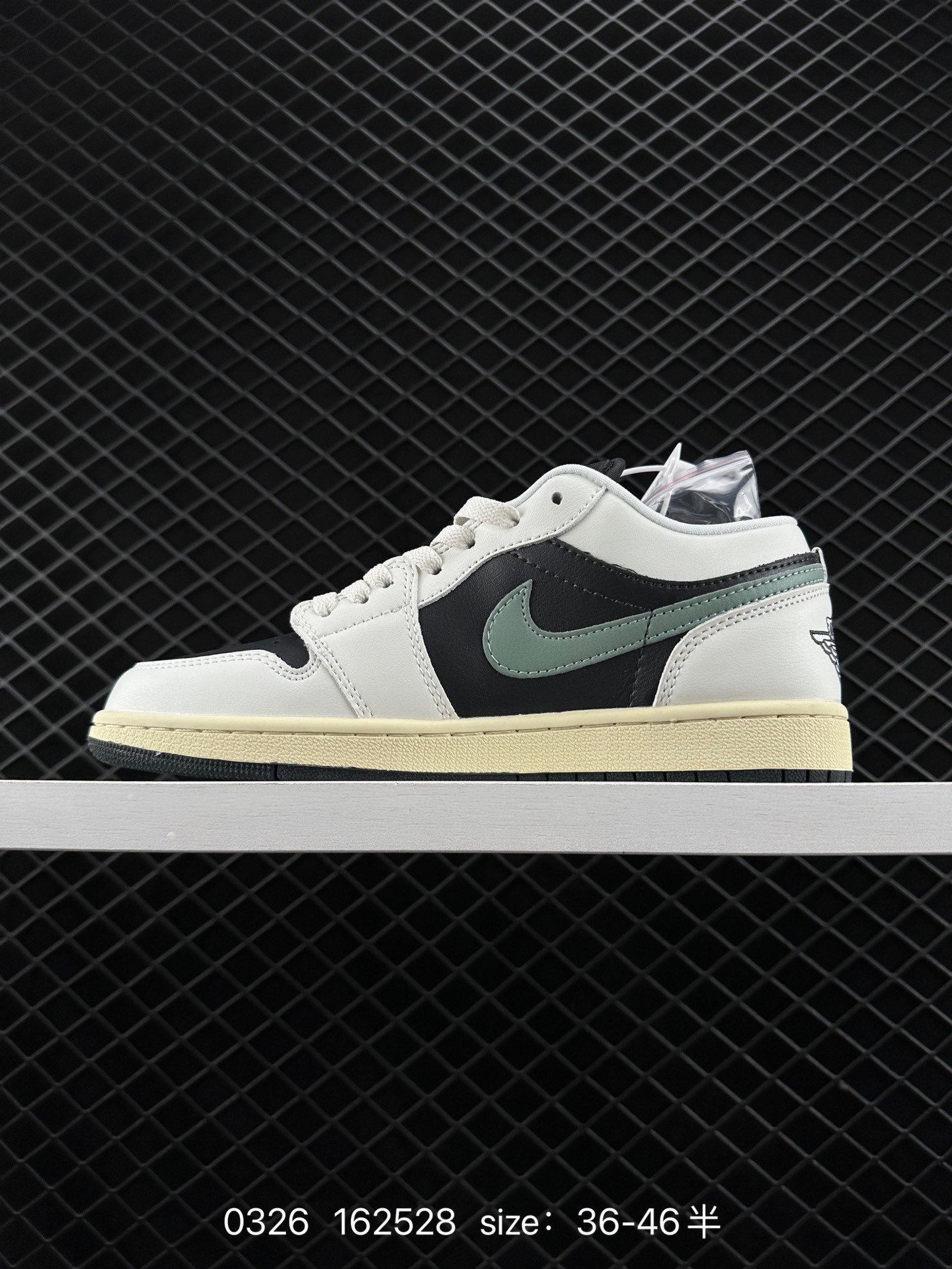 Nike Wmns Air Jordan 1 Low GS